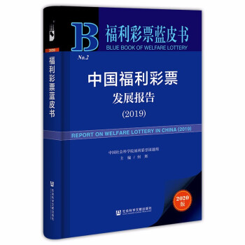 �Ї�������Ʊ�l(f��)չ���