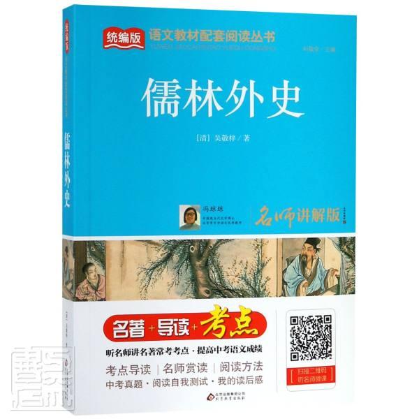 ������ʷ