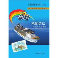 �]݆���A(ch��)Ӣ�Z