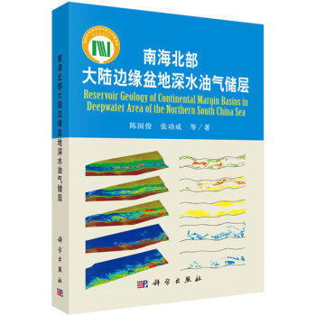 �Ϻ��������߅�������ˮ�⃦͚(ch��)��