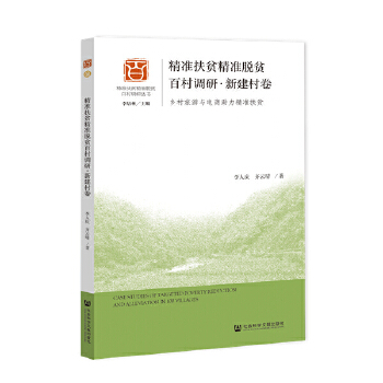 ����(zh��n)��ؚ����(zh��n)Óؚ�ٴ��{(di��o)�С��½����