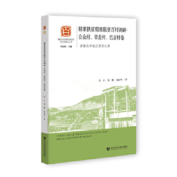 ����(zh��n)��ؚ����(zh��n)Óؚ�ٴ��{(di��o)�С������������������ͼ����