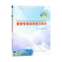 ��ѩ����\�Ӿ���(x��)�x��