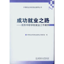 �ɹ��͘I(y��)֮·���������WУ�͘I(y��)��������