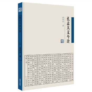 ���ϴ��x��ԏ