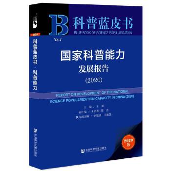 ���ҿ��������l(f��)չ���