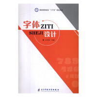 ���w�O(sh��)Ӌ(j��)