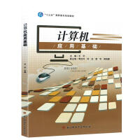 Ӌ(j��)��C(j��)��(y��ng)�û��A(ch��)