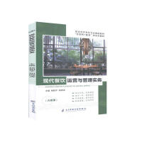 �F(xi��n)������\�I�c���팍��