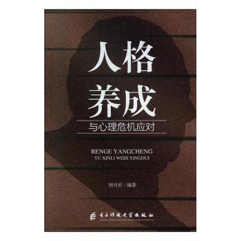 �˸��B(y��ng)���c����Σ�C����