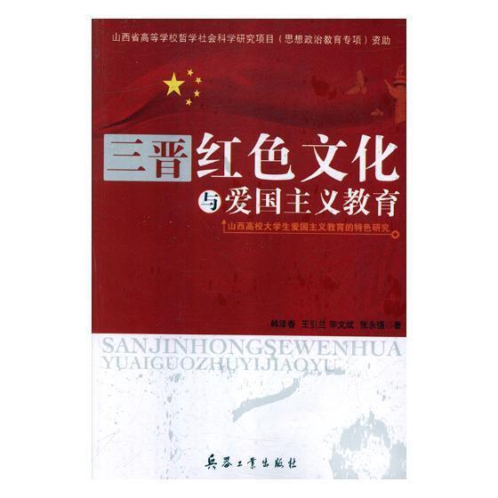 ���x�tɫ�Ļ��c��(��i)��(gu��)���x����