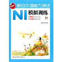 ���ձ��Z(y��)�����y(c��)ԇN1ģ�MӖ(x��n)��