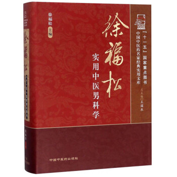 �츣�Ɍ�(sh��)�����t(y��)�пƌW(xu��)