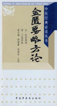 ���TҪ�Է�Փ