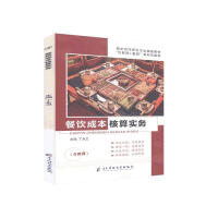 ��ɱ����㌍(sh��)��(w��)