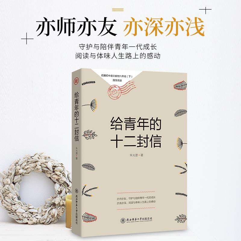 �o�����ʮ������