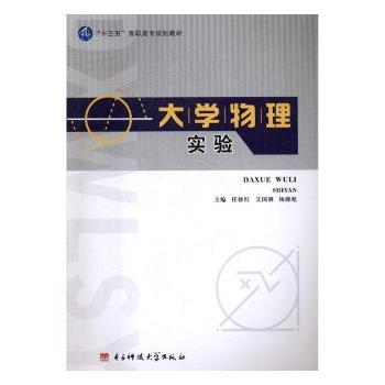 ��W(xu��)���팍(sh��)�(y��n)