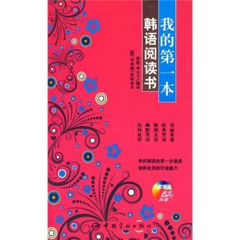 �ҵĵ�һ���n�Z(y��)��x��(sh��)