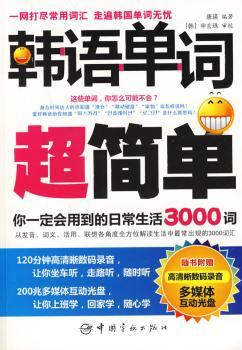 �n�Z���~����(ji��n)��