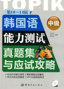 ��10��14���n���Z�����yԇ���}���c��ԇ����,�м�