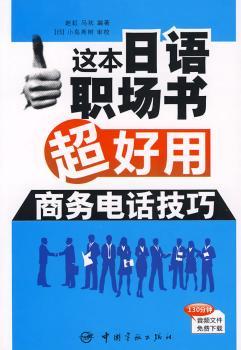 �@�����Z��(ch��ng)��������,�̄�(w��)�Ԓ����