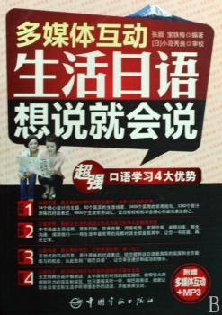 �������Z���f�͕��f