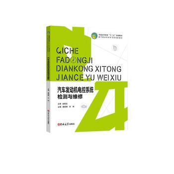 ��܇�l(f��)�әC늿�ϵ�y(t��ng)�z�y�c�S��