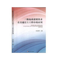 ���S���|(zh��)��ģ���g(sh��)�ڽ�ͨ�r�������еđ�(y��ng)��