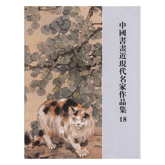 �Ї��������F(xi��n)��������Ʒ��:18