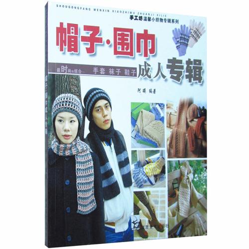 �ֹ�����ܰС���݋ϵ��:�r��С���݋