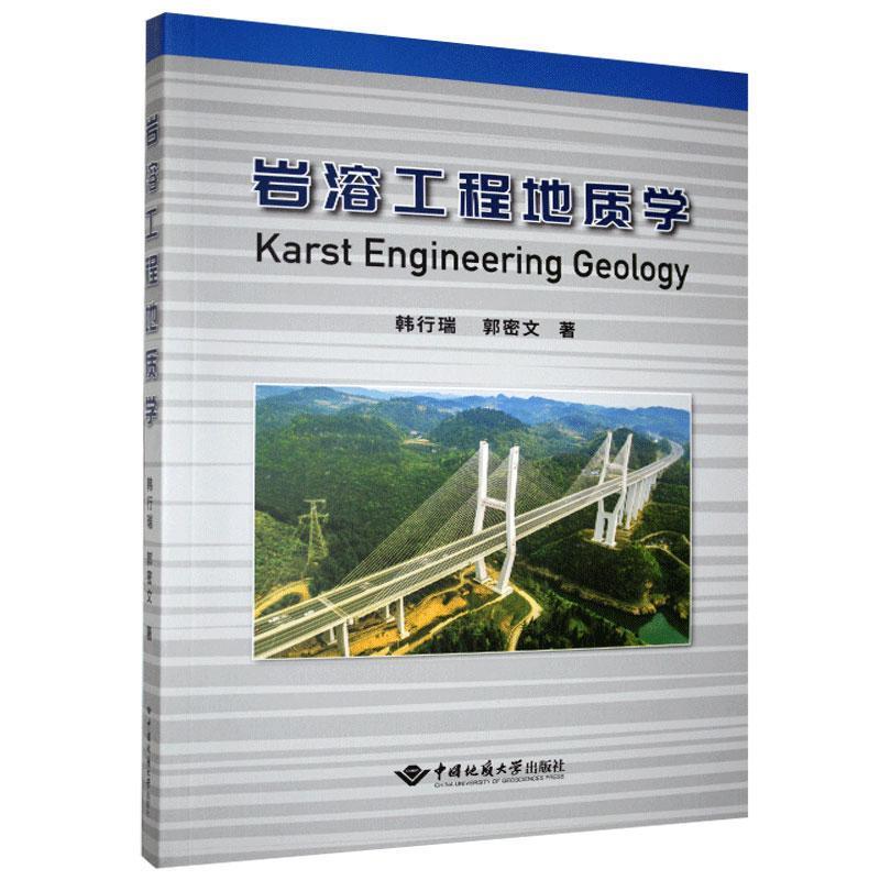 �r�ܹ��̵��|(zh��)�W(xu��)