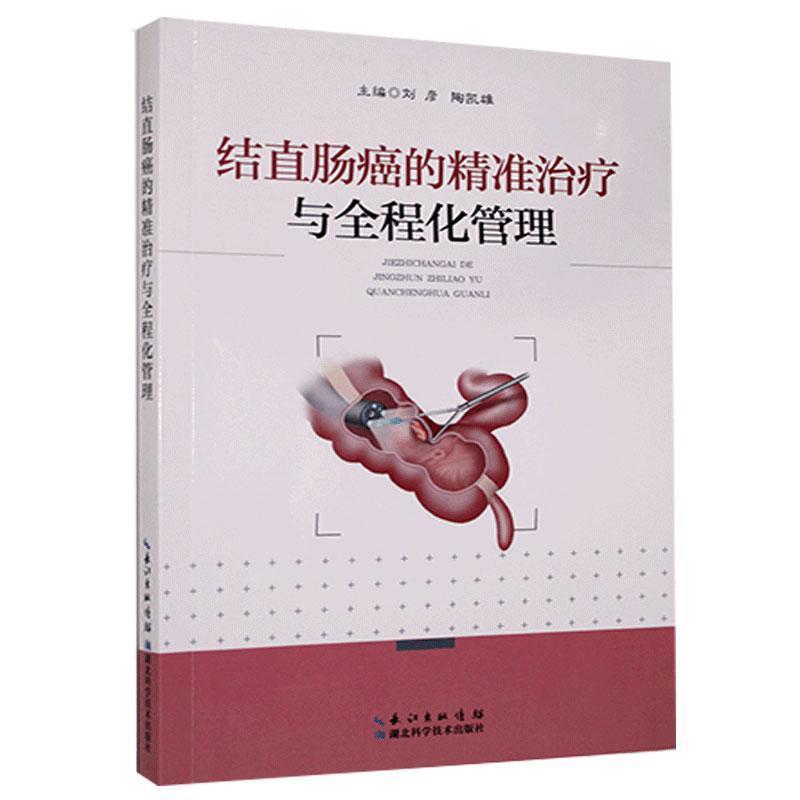 �Y(ji��)ֱ�c���ľ����ί��cȫ�̻�����