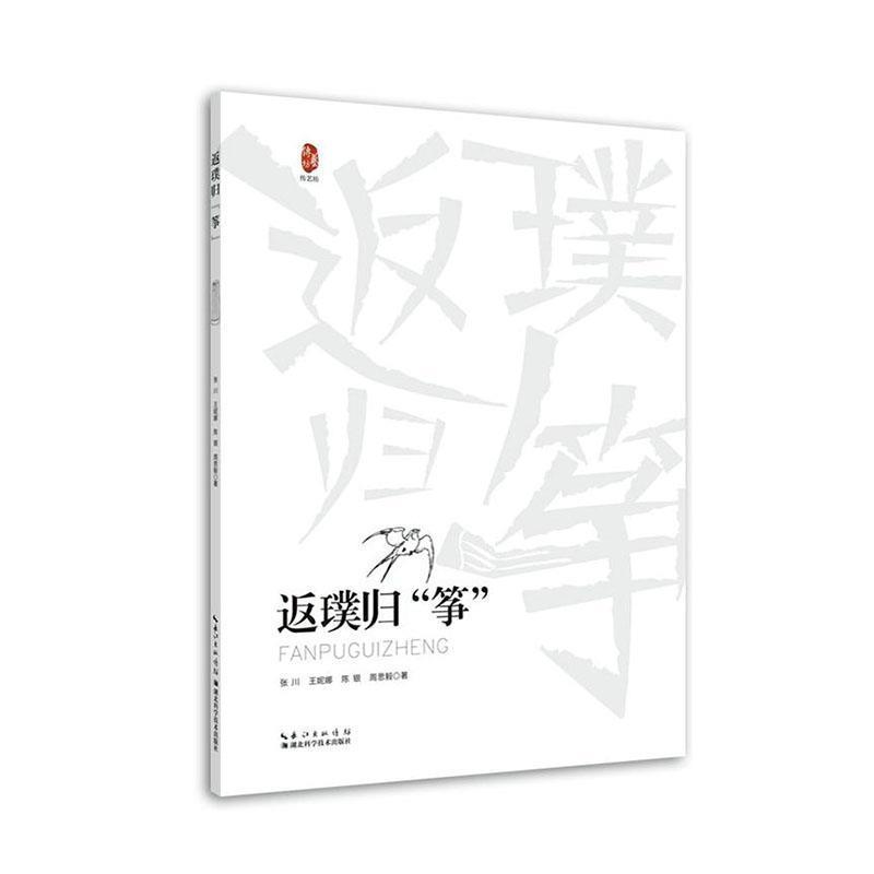 ��豚w���~��