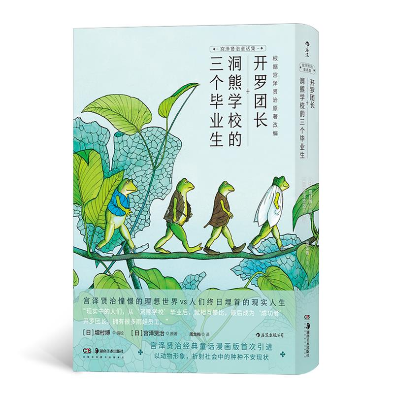 �_�_�F�L+���܌W(xu��)У���������I(y��)��