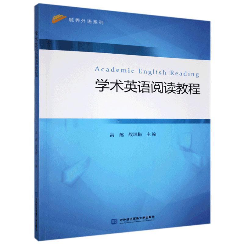 �W(xu��)�g(sh��)Ӣ�Z��x�̳�