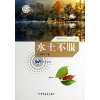 ˮ������