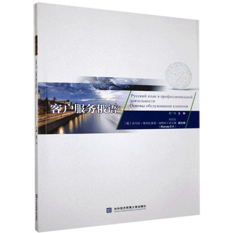 �͑�(h��)����(w��)���Z(y��)