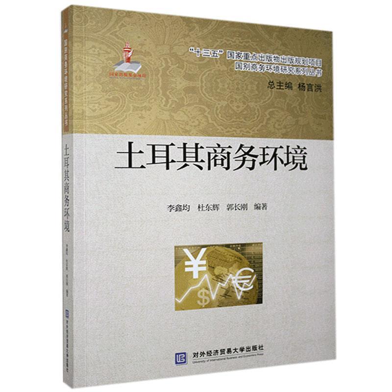 �������̄�(w��)�h(hu��n)��