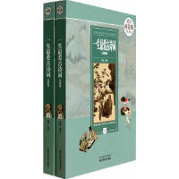 һ����۹�Ԋ�~��(j��ng)�伯