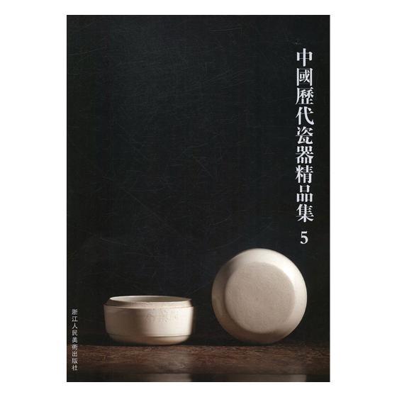 �Ї�(gu��)�v��������Ʒ��:5