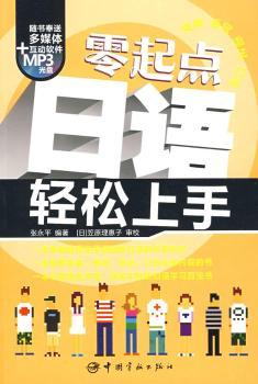 �����c���Z�p������