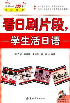 ���Մ�Ƭ�Σ��W(xu��)�������Z