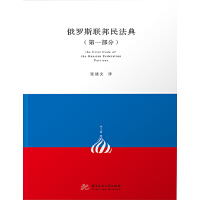 ���_˹(li��n)���񷨵�.��һ����