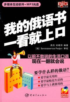 �ҵĶ��Z��һ�����Ͽ�