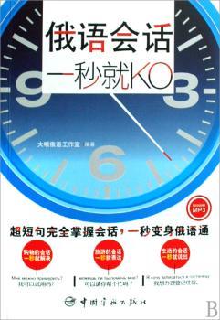 ���Z��Ԓһ���KO