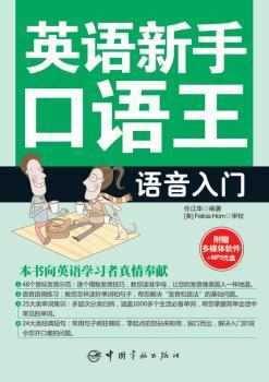 Ӣ�Z���ֿ��Z��-�Z�����T