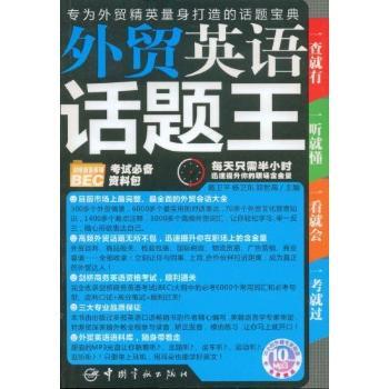 ���Q(m��o)Ӣ�ZԒ�}��