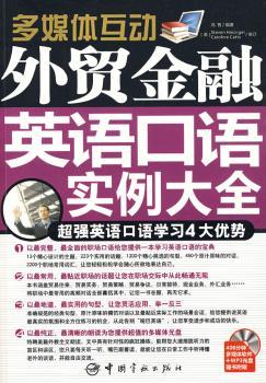 ���Q(m��o)����Ӣ�Z���Z��(sh��)����ȫ