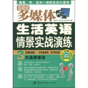 ����Ӣ�Z�龰����(zh��n)�ݾ�