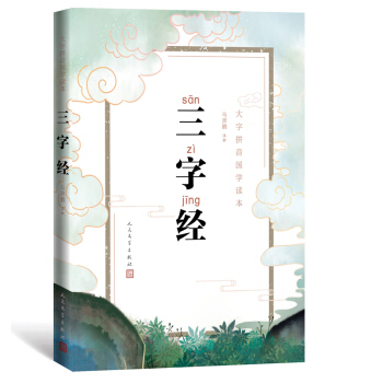 ���ֽ�(j��ng)